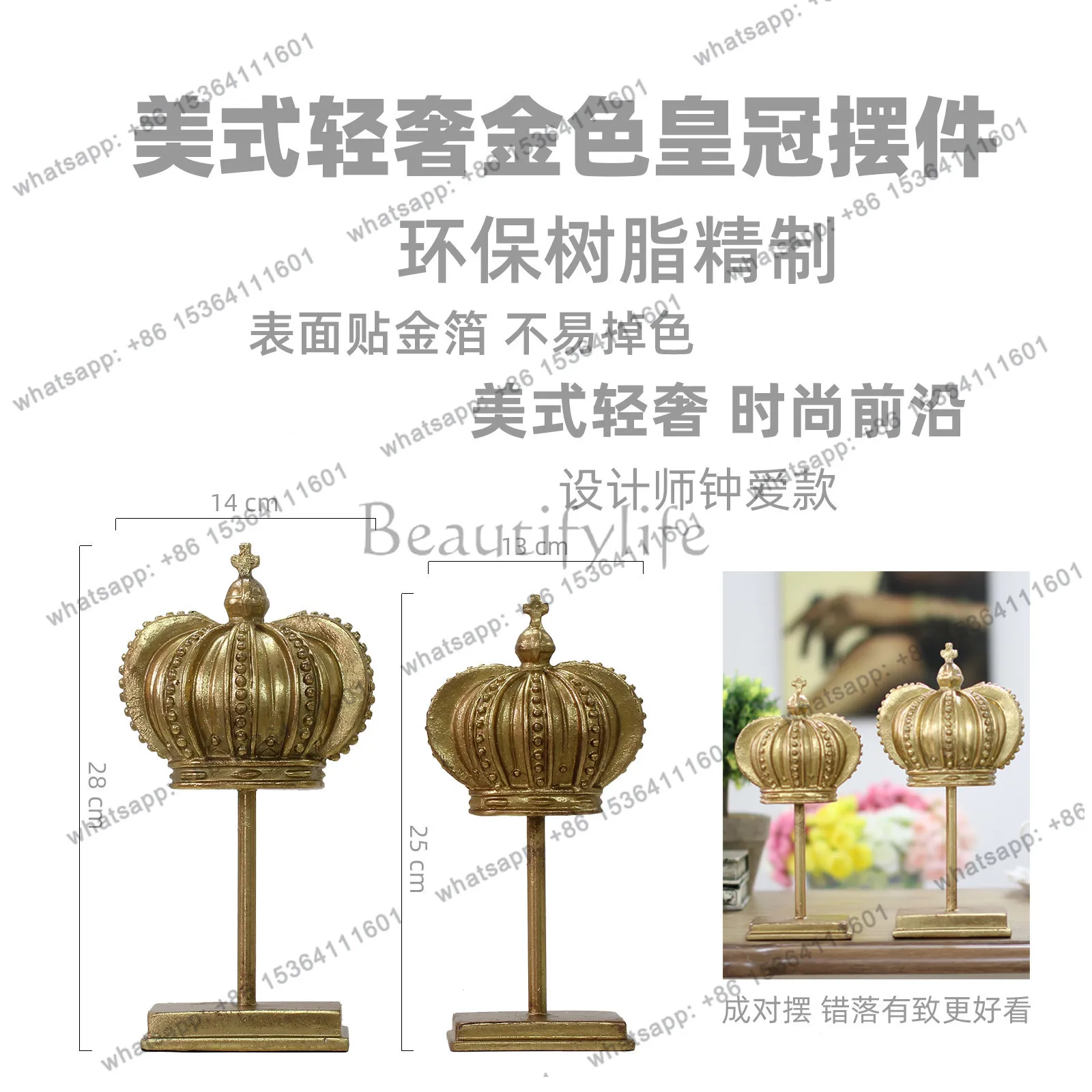 yj58 11 미국 북유럽풍 라이트 럭셔리 장식품 홈  - Lighting Decoration Ideas For Home 리뷰 및 가격