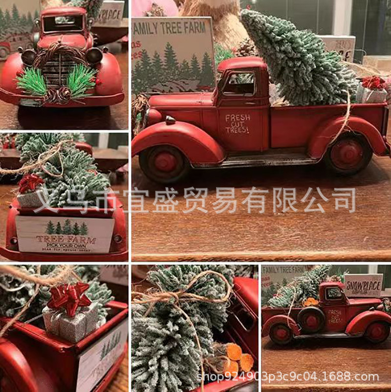 크리스마스 카트 레이스카 빨간 크리스마스 트리 LED  - Decor Kart Lighting 리뷰 및 가격