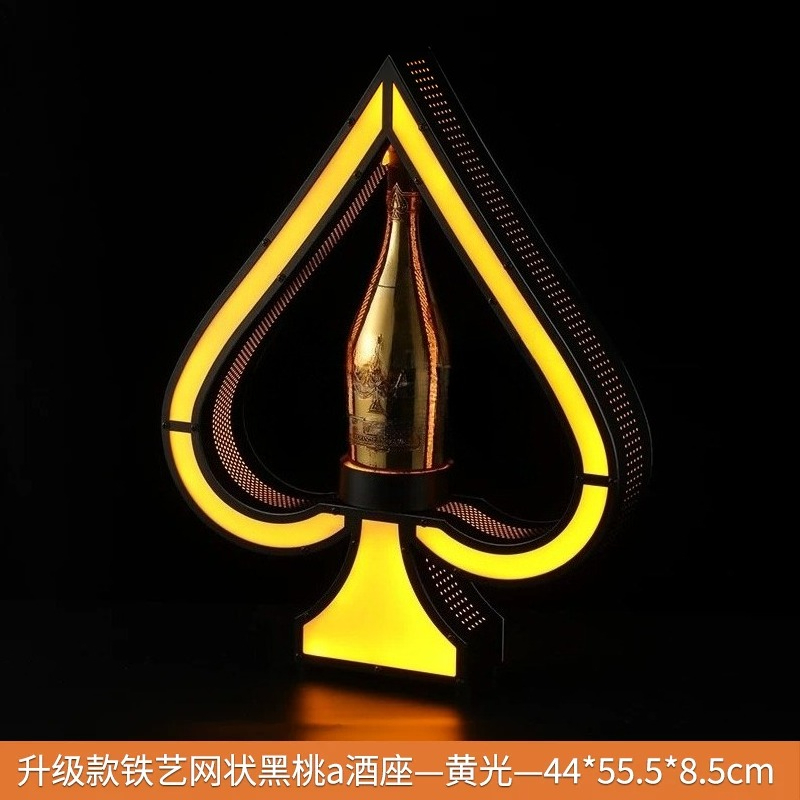 철제 LED 조명 와인병 진열대, 바, 클럽, 웨딩 장 - Up Lighting Decor 리뷰 및 가격