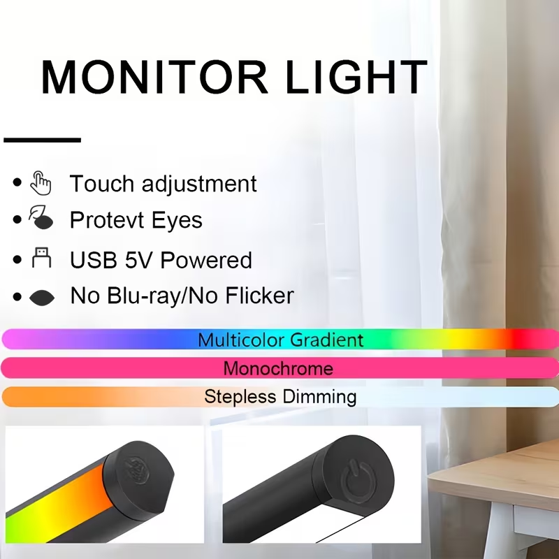 LED 컴퓨터 스크린 걸이형 라이트 바 USB 모니터  - Touch Dimmer Lamp 리뷰 및 가격